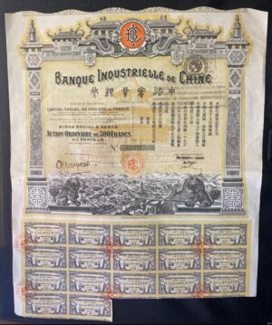 TITRE - BANQUE INDUSTRIELLE DE CHINE - ACTION ORDINAIRE de 500 Francs